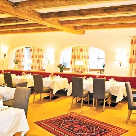 奥特施米德希特珀特酒店 