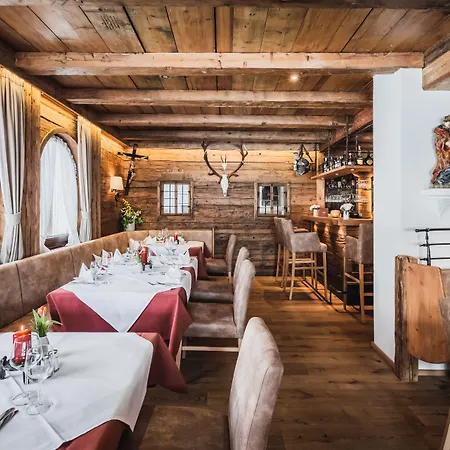 奥特施米德希特珀特酒店  酒店 4*