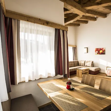 酒店 奥特施米德希特珀特酒店 