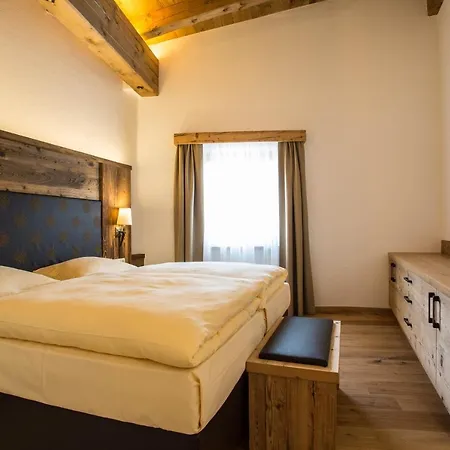 酒店 奥特施米德希特珀特酒店  蒂罗尔-泽费尔德