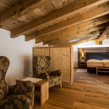 ألت شميد هيلتبولت فندق